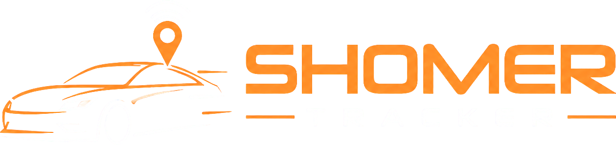 Shomer Tracker